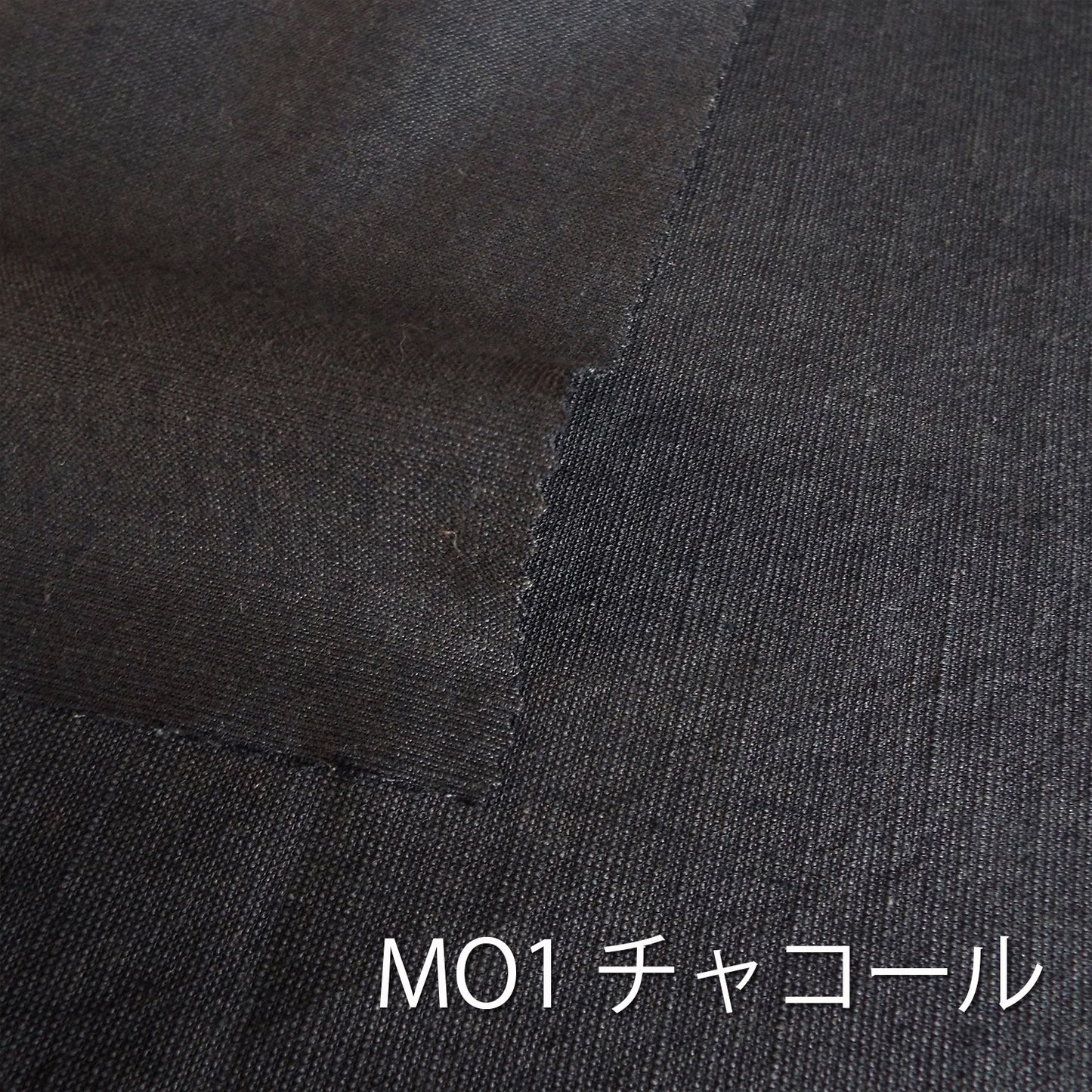 亀田縞 綿織物 厚地 MO1