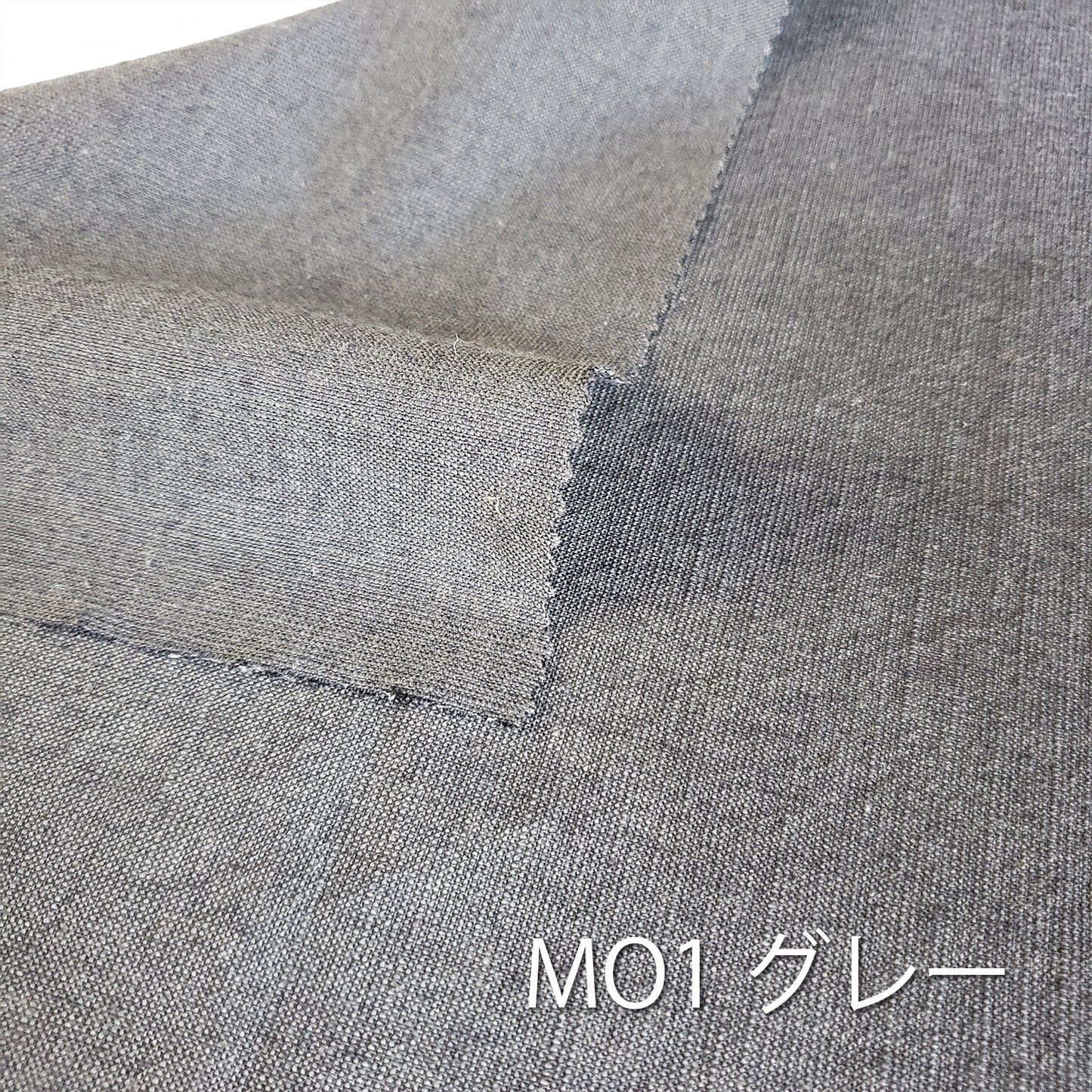 亀田縞 綿織物 厚地 MO1