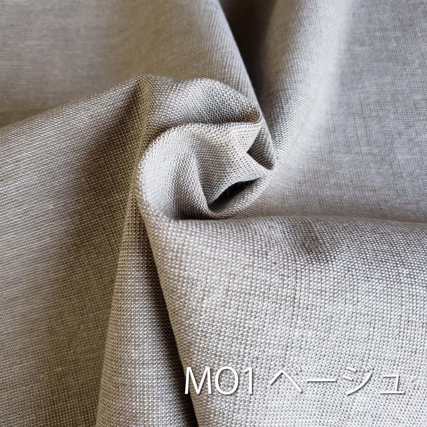 亀田縞 綿織物 厚地 MO1