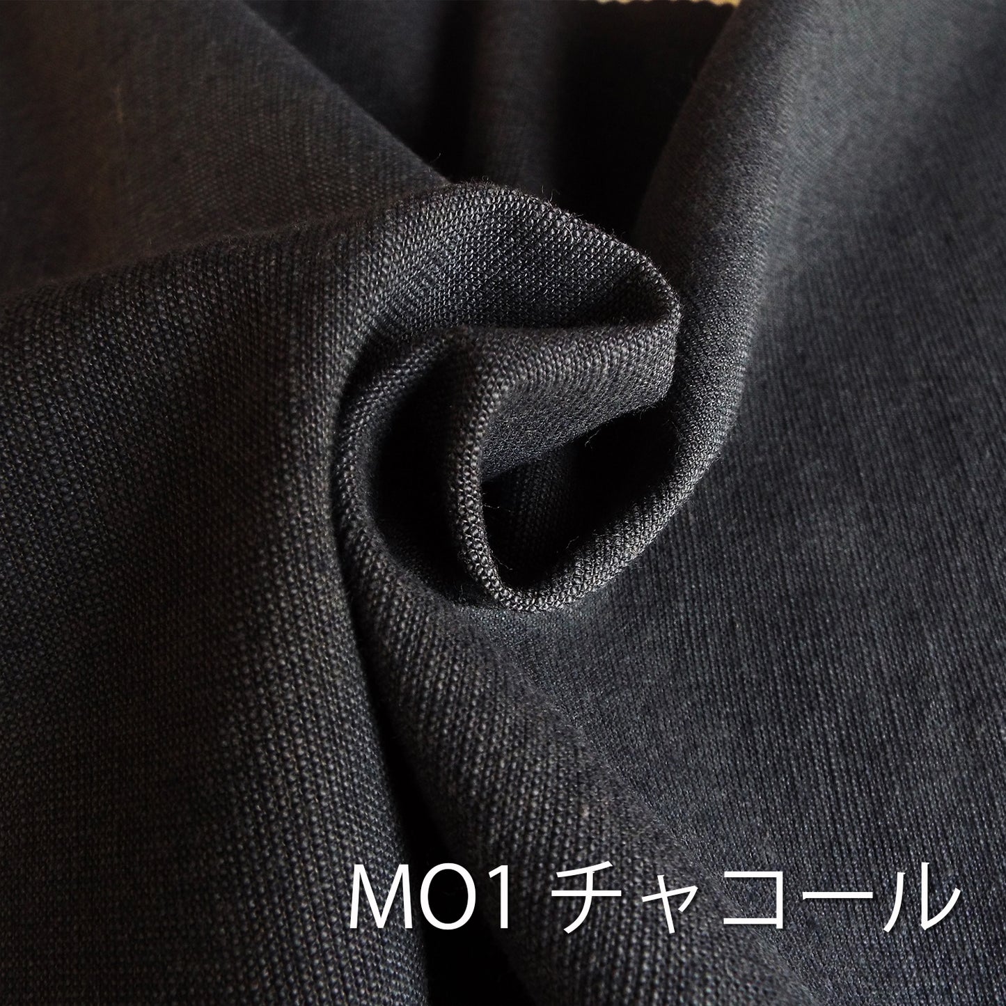 亀田縞 綿織物 厚地 MO1