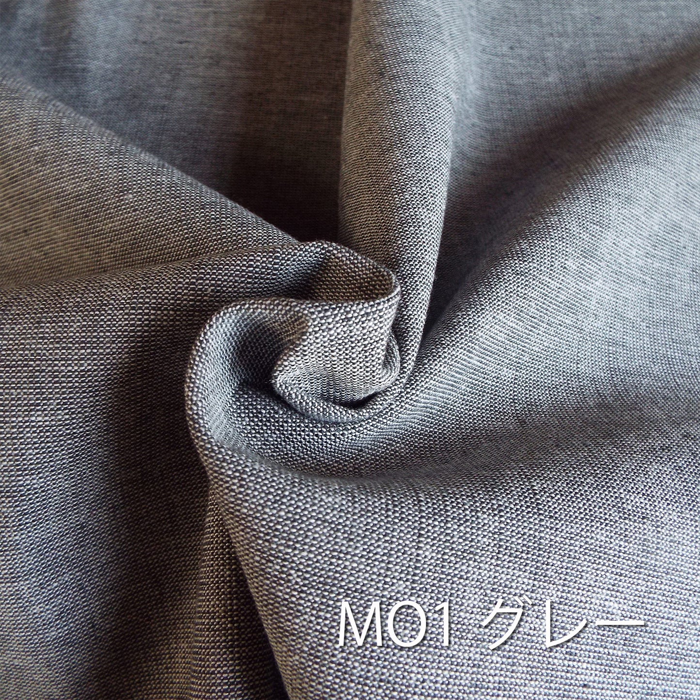 亀田縞 綿織物 厚地 MO1