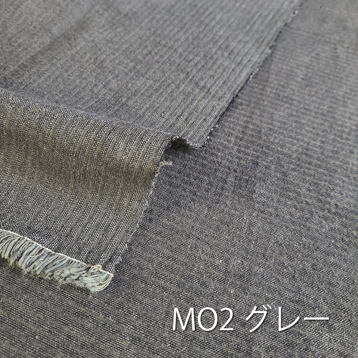 亀田縞 綿織物 厚地 MO2