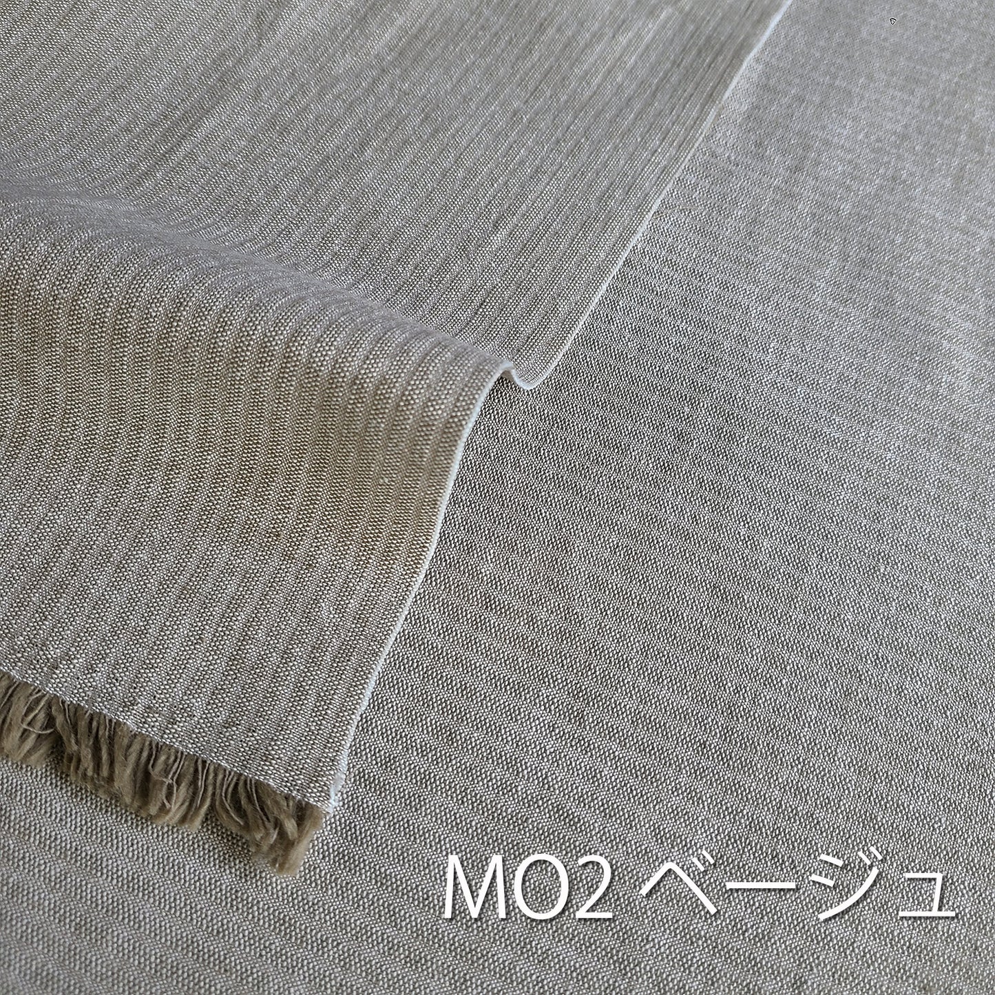 亀田縞 綿織物 厚地 MO2