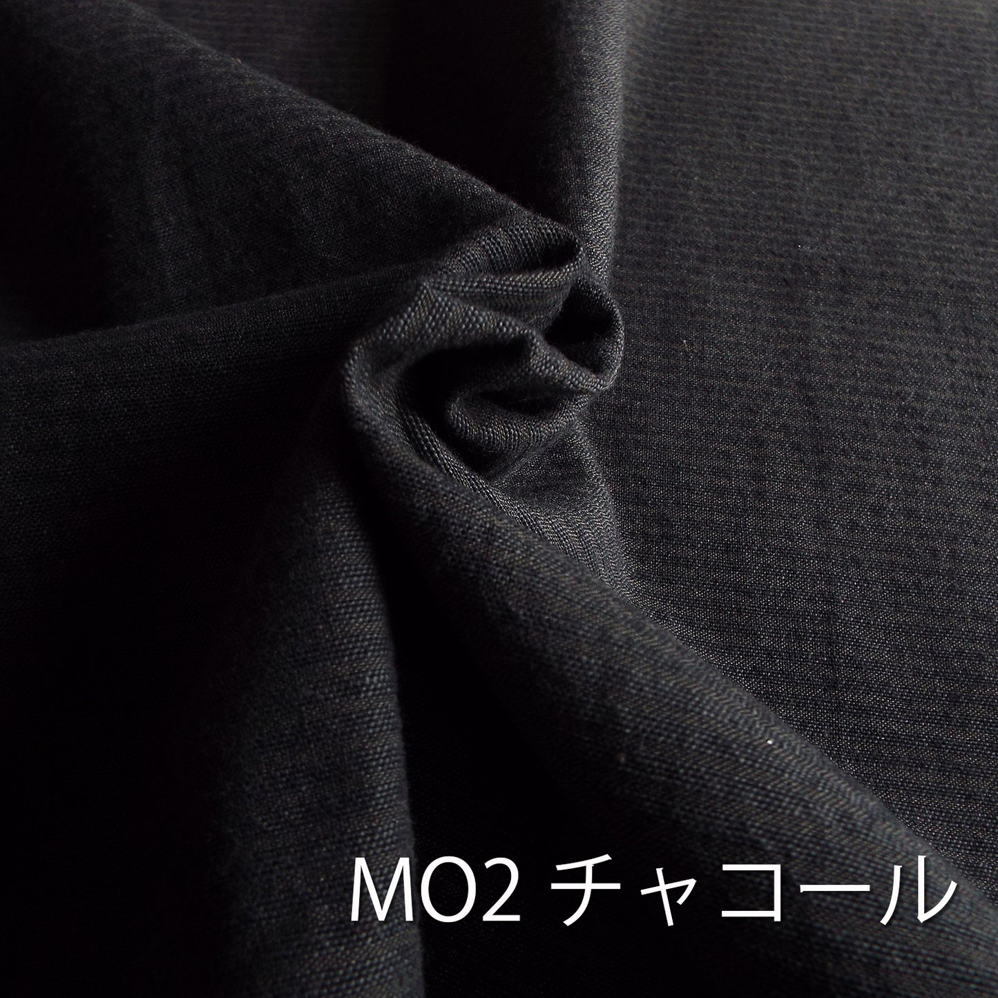 亀田縞 綿織物 厚地 MO2