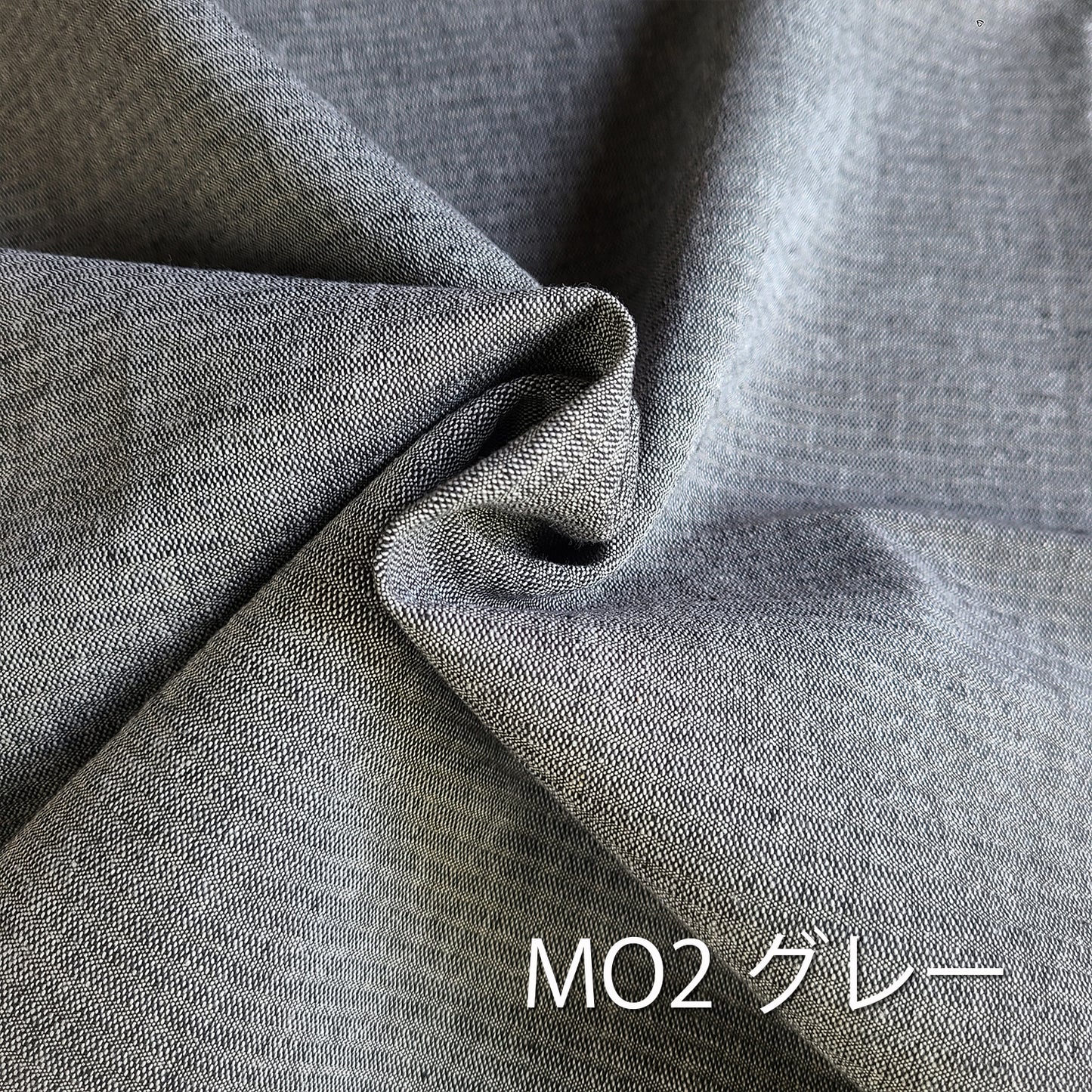亀田縞 綿織物 厚地 MO2