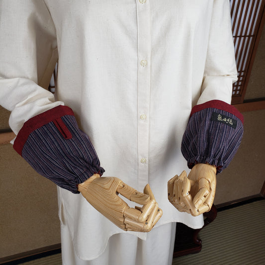 かわりアームカバー 21C