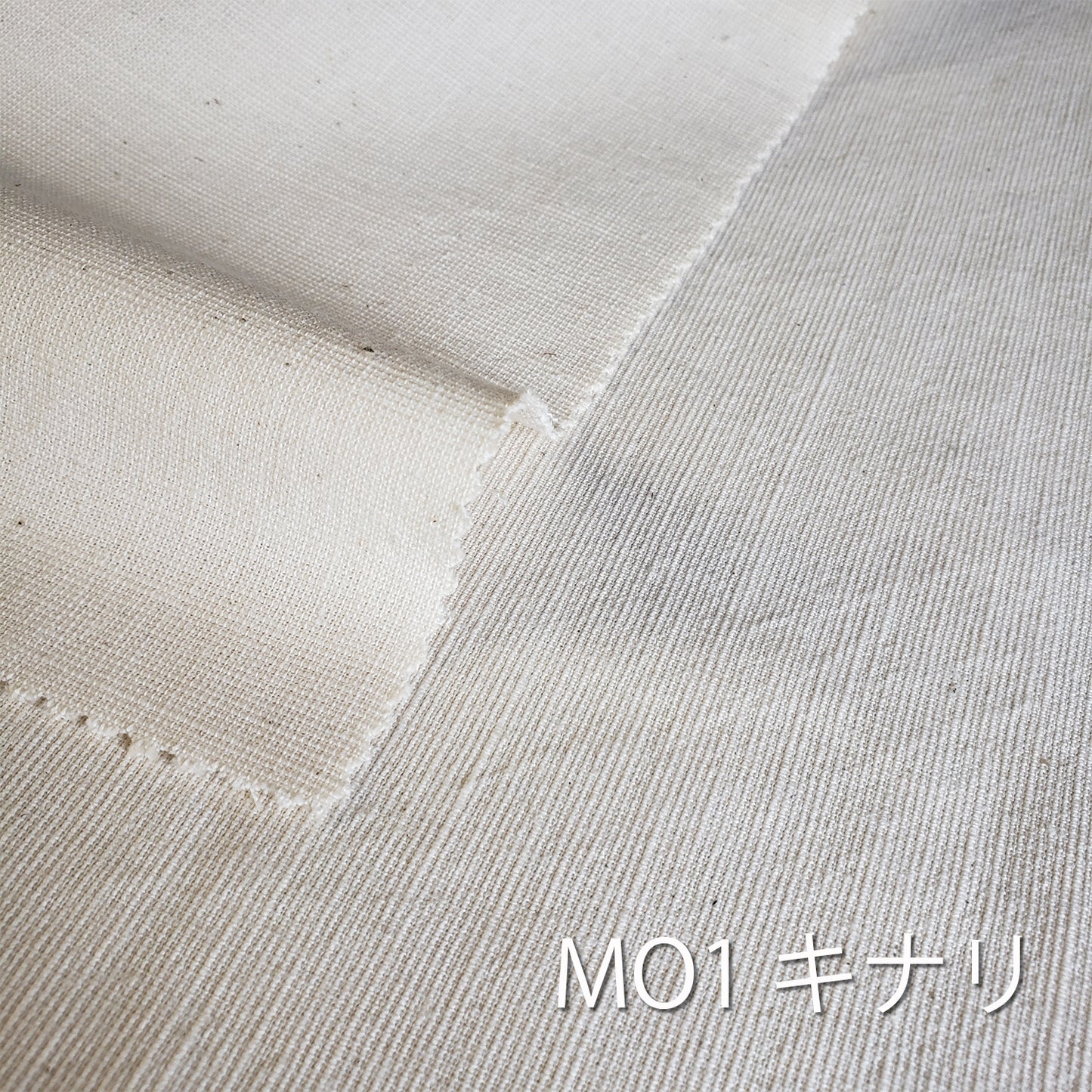 亀田縞　綿織物　厚地　MO1