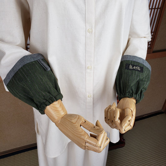 かわりアームカバー 24G