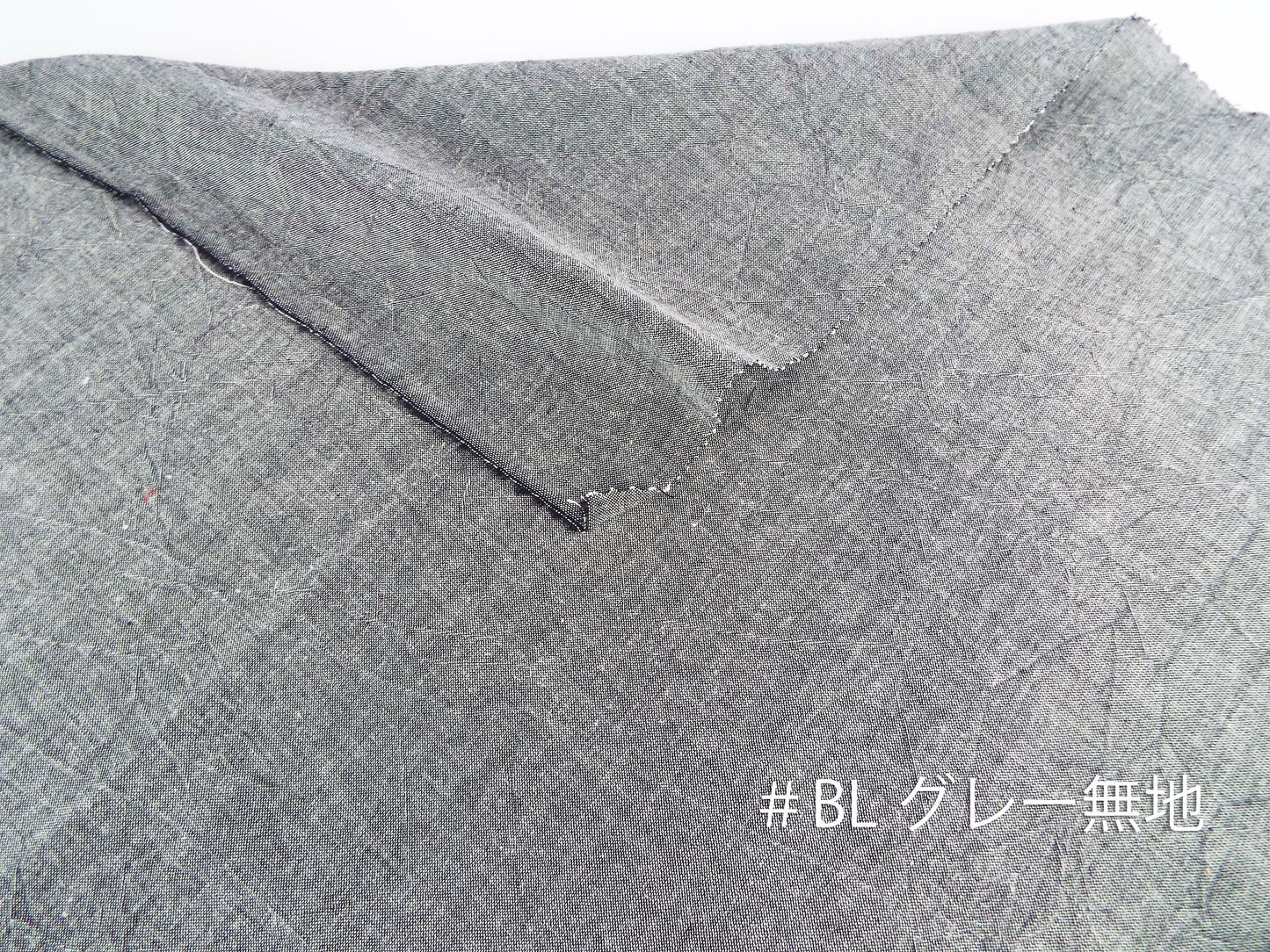 Kameda striped cotton fabric BL plain gray plain wrinkle processing thick fabric goes well with jeans