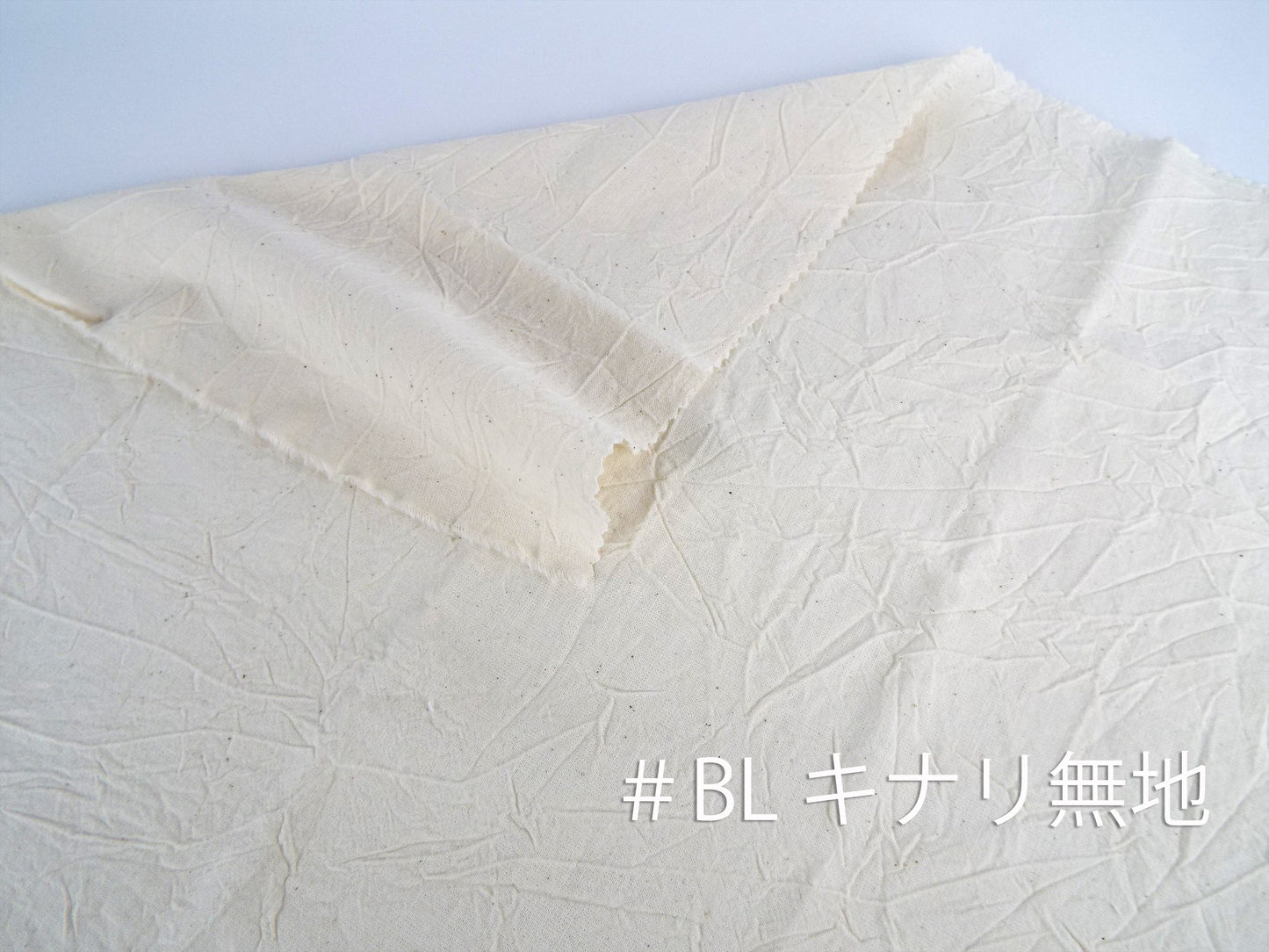 Kameda striped cotton fabric BL plain Kinari plain wrinkle processing Thick fabric goes well with jeans