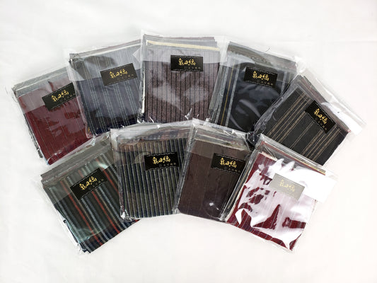 Kameda stripe 10 x 10 cm fabric set 20 pieces